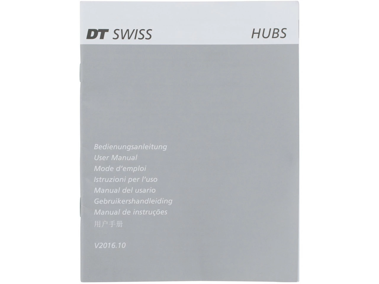 Dt-swiss 350 Road Disc Center Lock VR-Nabe – Bild 4