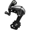 Shimano Metrea Schaltwerk RD-U5000 11-fach