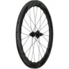 ZIPP 454 NSW Disc Center Lock Carbon Clincher Laufrad